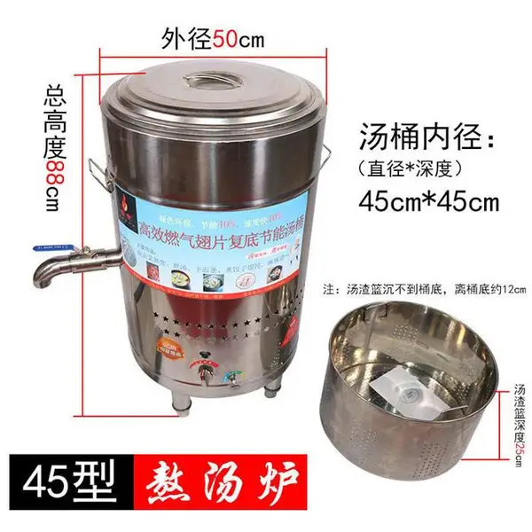恩施商用猛火炉价格-广运厨具有限公司  (在线咨询)