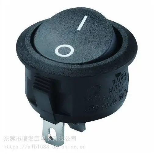 PS8A-3船型开关,圆形船形/翘板开关专业生产厂家-信发宝电子