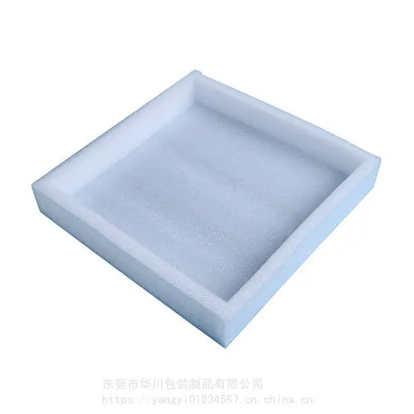 10T珍珠棉卷料东莞EPE珍珠棉源头工厂直销