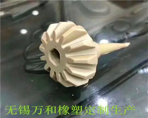汽车电动机塑料配件 车用塑料插件 万和定制供应