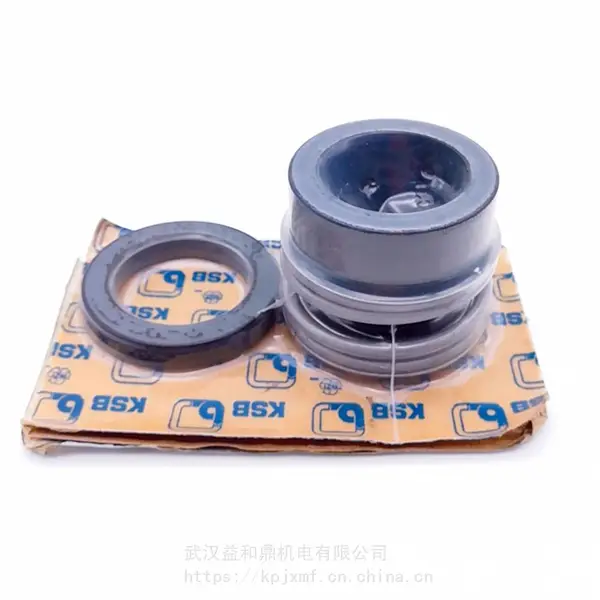 进口KSB机封NU0380S0-1德国凯士比原装进口KU022S0-1机械密封