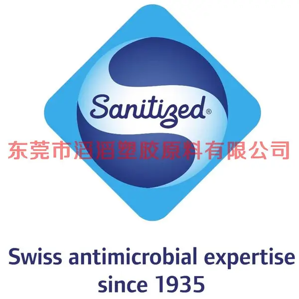 PVC��ù������PL 14-32 ɽ��̩sanitized��������￹������ù��