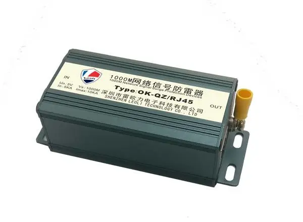 供应雷欧力网络防雷器 千兆网络信号防雷器 OK-QZ/RJ45