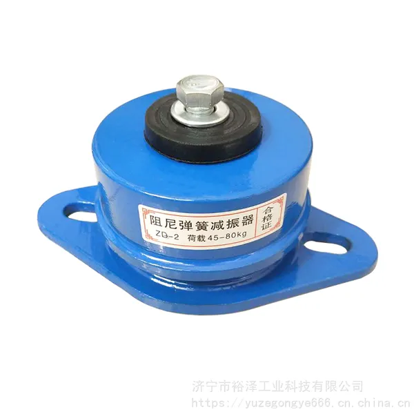 坐式阻尼弹簧减震器 空调风机水泵空气能主机座装减震器隔震底垫