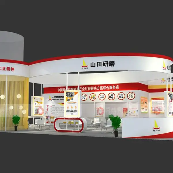 SAMPE中国先进复合材料制品、原材料、工装 及工程应用展览会