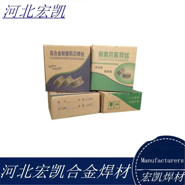 北京金威不锈钢焊条ER430气保焊丝ER309不锈钢焊丝