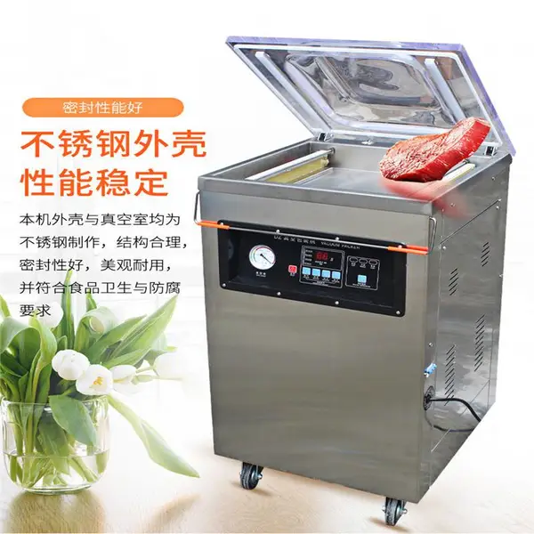 �人������հ�װ������Ǯһ̨(ʳƷ���㳦)