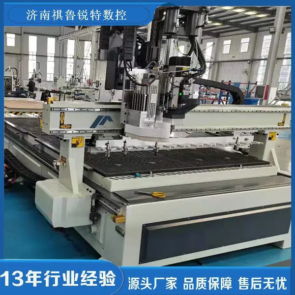 木工机械开料机板式家具开料机橱柜开料机图片