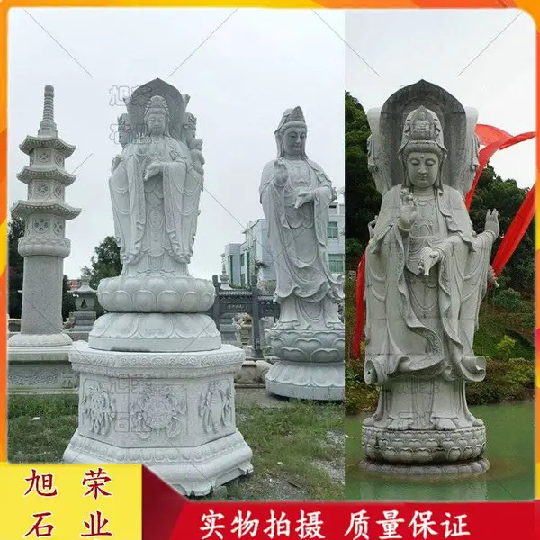 大型寺庙观音佛像雕刻 露天观音站像 石雕四面观音佛像