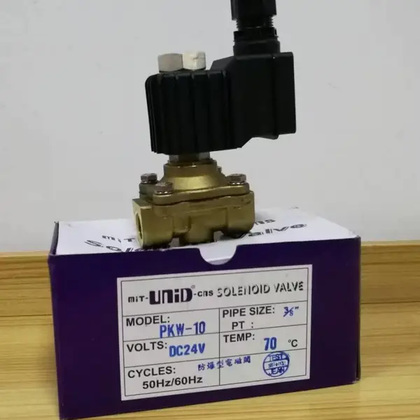 SKW-15防爆电磁阀 鼎机mit-UNID-cns电磁阀 真空柴油汽油电磁阀
