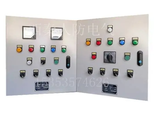 人防电站联络信号箱-点击了解详情
