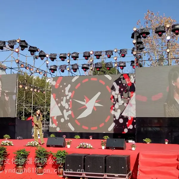 昆明晋宁启动道具租赁,婚礼舞台出租,巡展舞台搭建