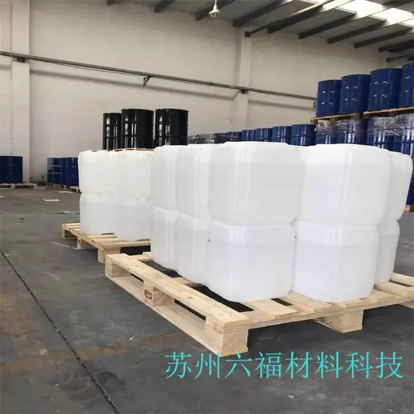 轻氟油113 氢氟油 F113 AF稀释剂 1kg 30kg 厂家样品分装