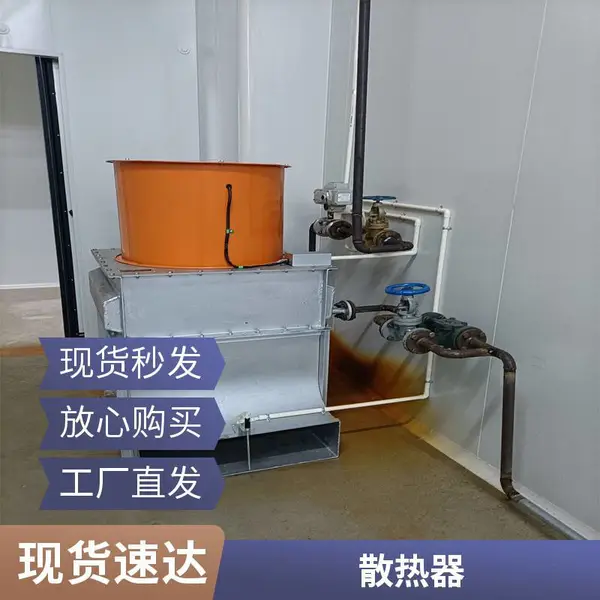 双金属压铸铝散热器 高压铸铝暖气片 100平 物流便携
