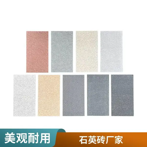 幕墙景观砖 外墙干挂砖 黑金沙背景墙 水景地砖 水系瓷砖