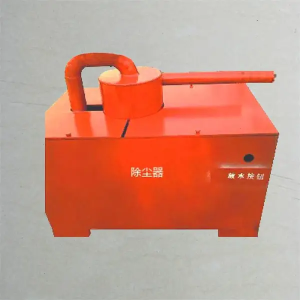 中旺 矿用孔口除尘器 KCS-80型捕尘器 湿式捕尘设备