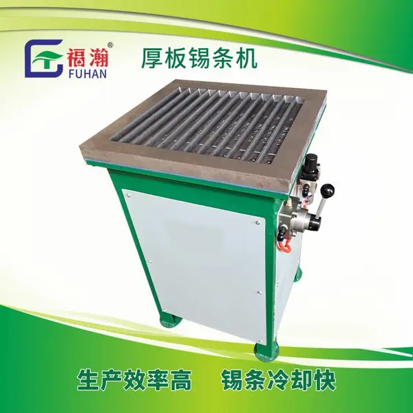 锡条浇铸机 化锡炉 锡制品模具 锡合金浇铸模 锡浇铸模具厂家
