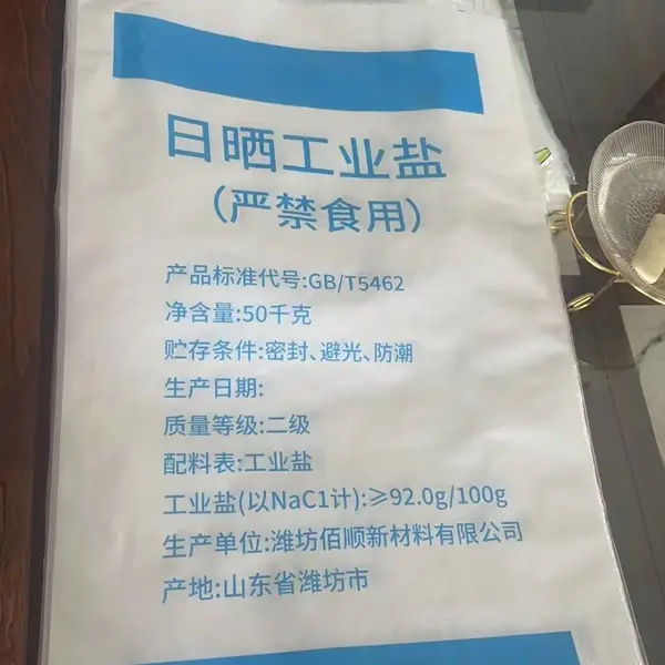 ��ҵ�γ��Ҵ��������������