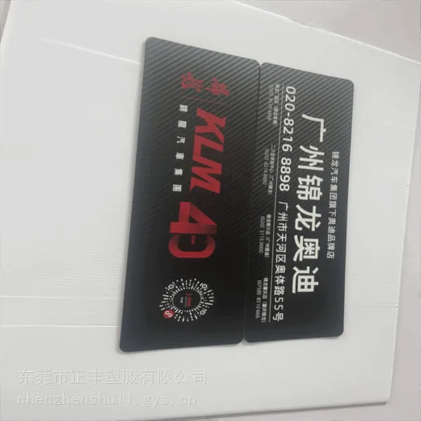 宁波厂家模切丝印PP广告板 pe塑胶板垫板 pp片材生产印刷
