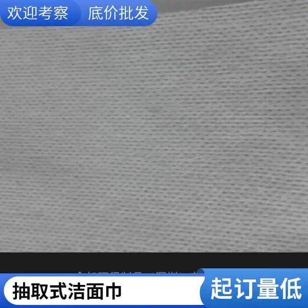 棉柔巾专用纸管圆筒洗脸巾小口径纸筒厂家批发按需定制规格多样