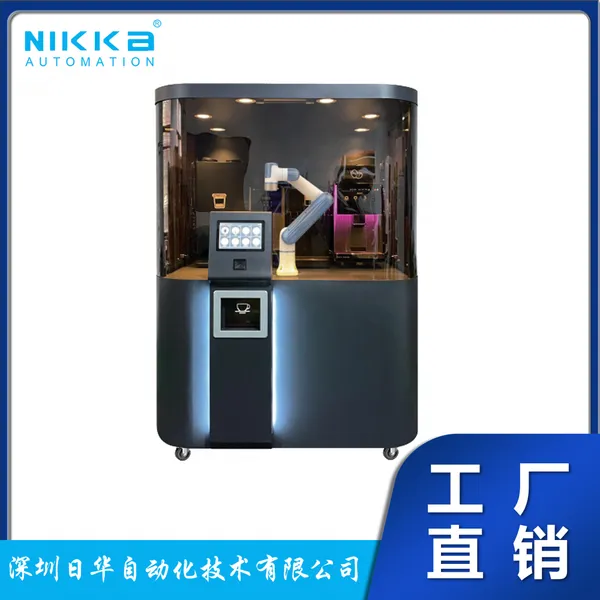 越疆(DOBOT)咖啡机器人 Nova 系列协作机械臂 24小时值班