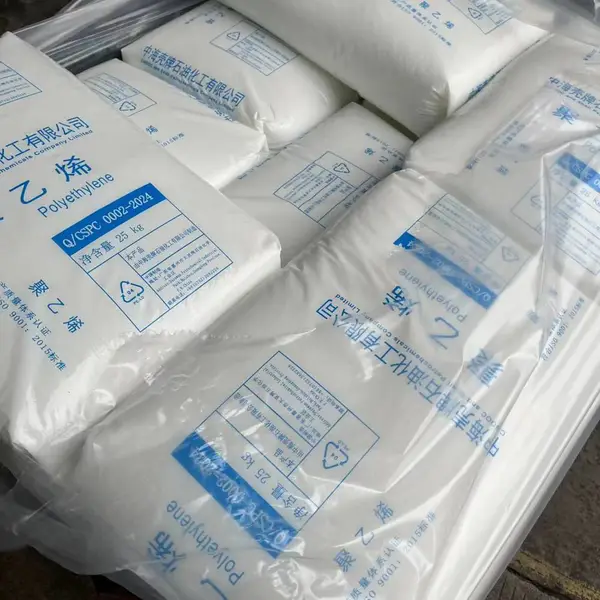 lldpe中海壳牌DFDA-7042线型低密度LLDPE薄膜级高韧性耐老化