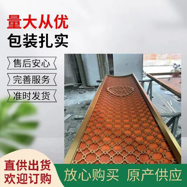 酒店活动隔断宴会厅新中式移动屏风欢迎到厂参观定制生产