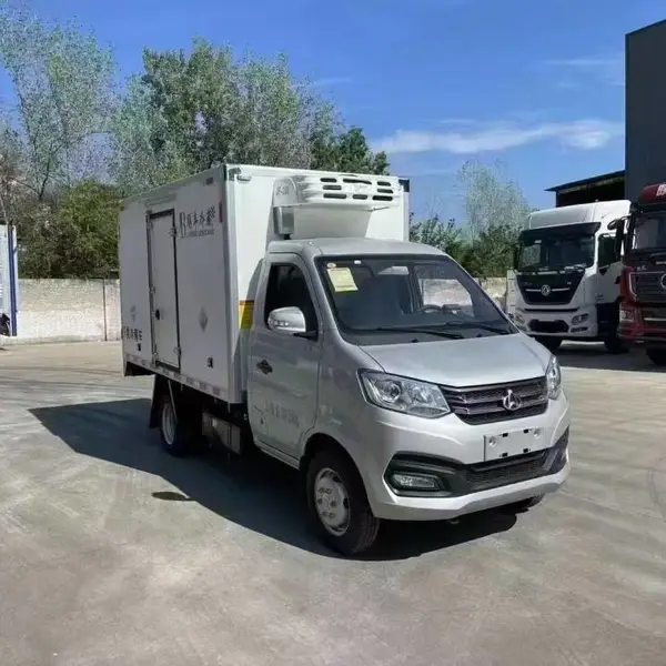 长安跨越王X1(后双轮)冷藏车 3米货箱冷链车 食品保温保鲜运输车