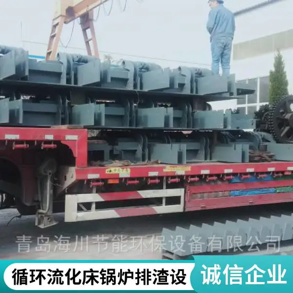 滚筒冷渣机 锅炉冷渣机 灰渣冷却 装置 厂家 现