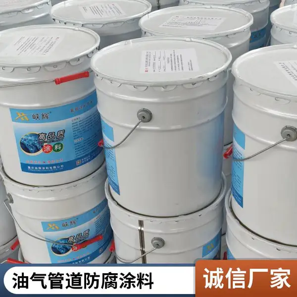 四川贵州峡辉酚醛环氧防腐涂料 耐溶剂耐高温 污水池脱硫塔专用漆
