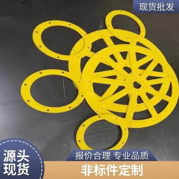 高精度胶板水切割 拼花工艺 亚克力板切割加工 来样打样