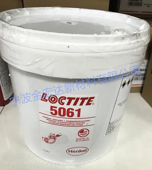 �˴���̩5061ǳ��ɫˮ��ԤͿ�����ܷ�� ��˿�㽺 ���̼����̼���Ӧ��