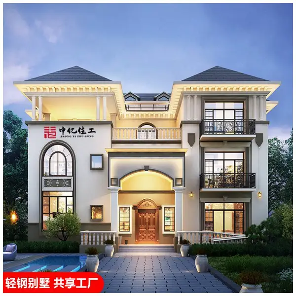 美式装配式建筑 三层房屋设计 生产 运输 施工 装修整套服务