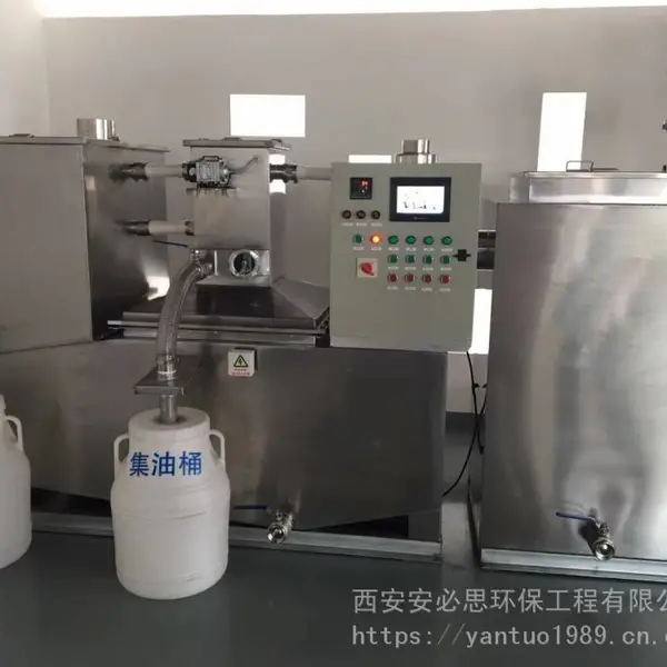 安必思餐饮油脂分离提升设备隔油提升一体化设备全自动隔油器无异味散发的智能设备