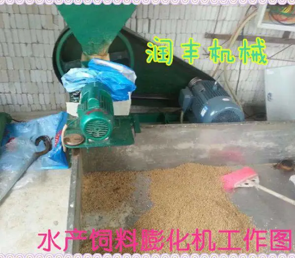 多功能乌龟饲料颗粒机 养草鱼饲料颗粒机 新款养牛饲料颗粒机报价