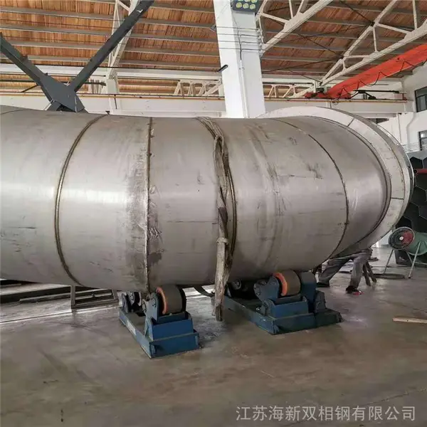 ���պ��±�׼254smo����ֹ�ҵ�����̹�_�͸��²�������̹�������