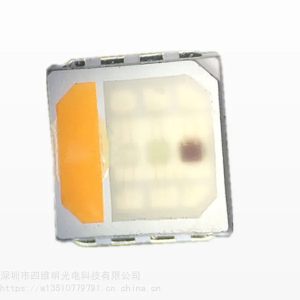5054RGBW四合一灯珠 5050RGBW灯珠 5050RGBY灯珠