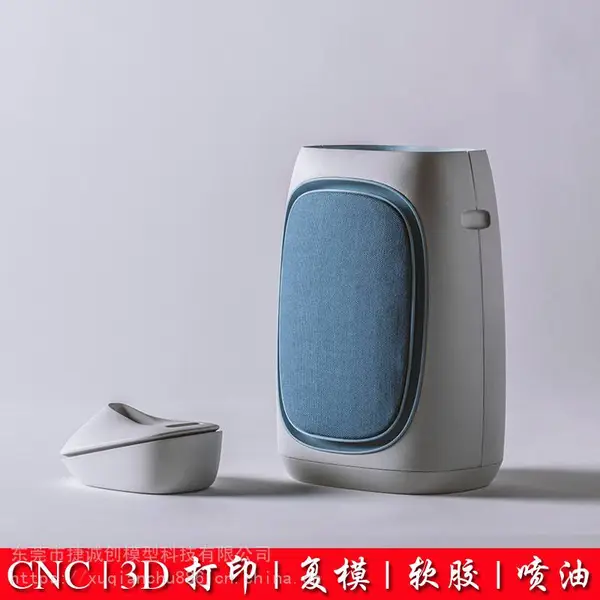插卡音箱抄数 产品结构设计 佛山产品设计公司 音箱创意外观设计