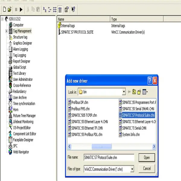 生产数据管理PM Add-on订货号9AE71172SS011AA0西门子SIMATIC WinCC