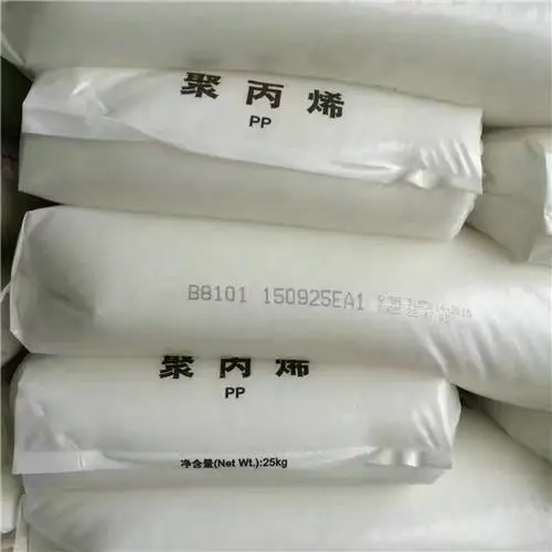 大庆石化聚乙烯QL-505P供应商产品参数