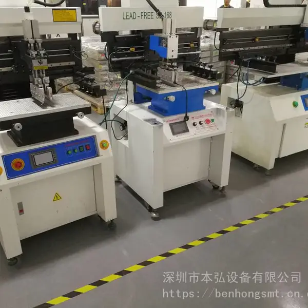 ���ְ��Զ�����ӡˢ�� SMTӡˢ�� 0.6M/1.2M LED�չ�ƹΰ��