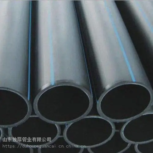 PE钢带增强二代临沂按需加工定制HDPE管钢丝网骨架管
