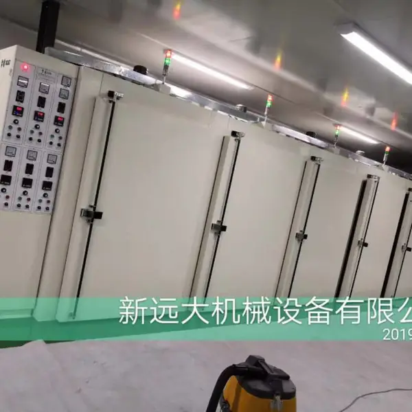 杭州厂家汽车配件平板推车热风循环干燥箱常年现货速发 快速为你报