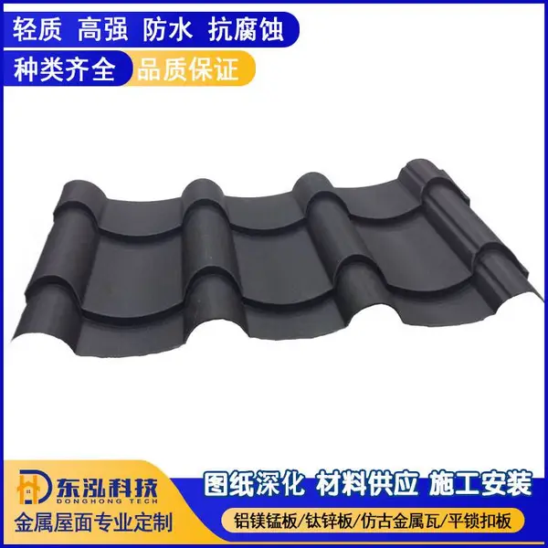 0.7mm��765����þ�������� �����Ž����泧�� ���� ��ͷ�¹������ȫ