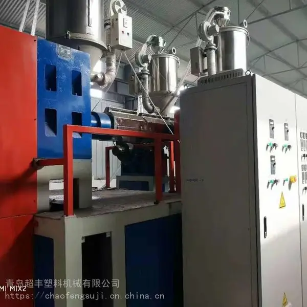 ����PE����װ��������� ���ϰ���豸 ���̳����Ử��������
