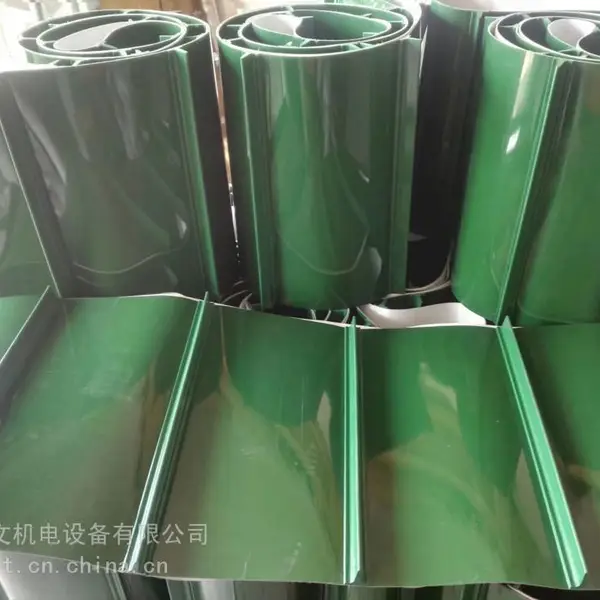绿色加档边 加裙边 加导条PVC轻型输送带加工