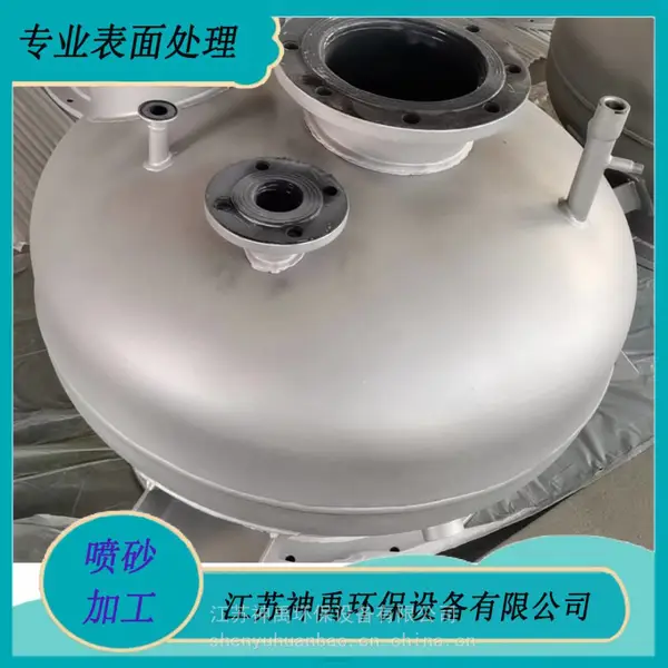 无锡钣金折弯切割焊接喷砂加工