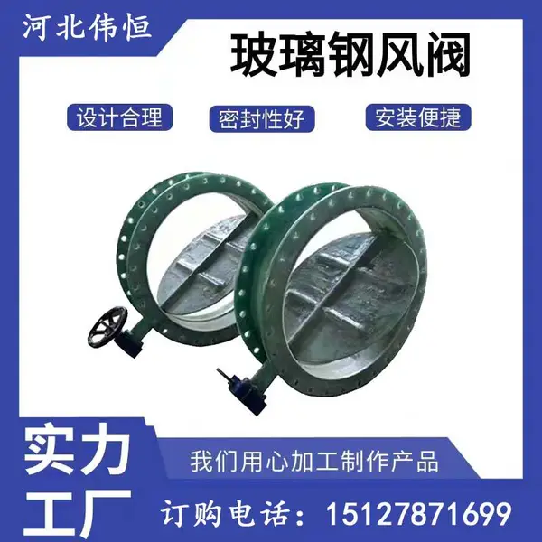 ΰ�� �����ַ緧 �����ֶ����ڷ� ��Ƭʽ ���������豸�÷��� �綯����