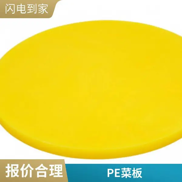 多功能带火锅饭菜保温板电磁炉热菜板家用神器加热暖菜板餐桌转盘