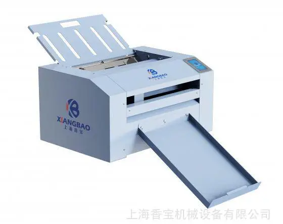 新款香宝智能全自动模切机 不干胶裁切铜版纸裁切